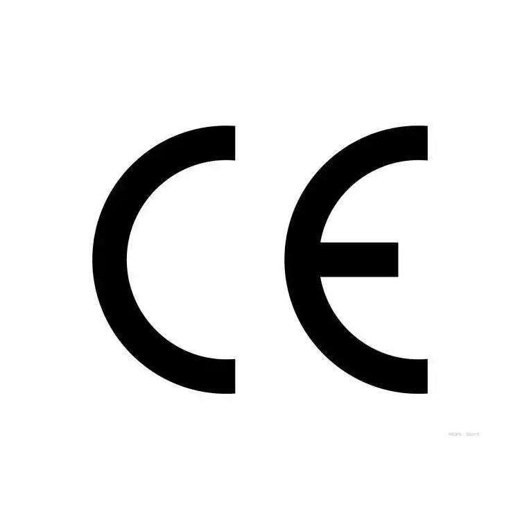 潛江CE認(rèn)證怎么做