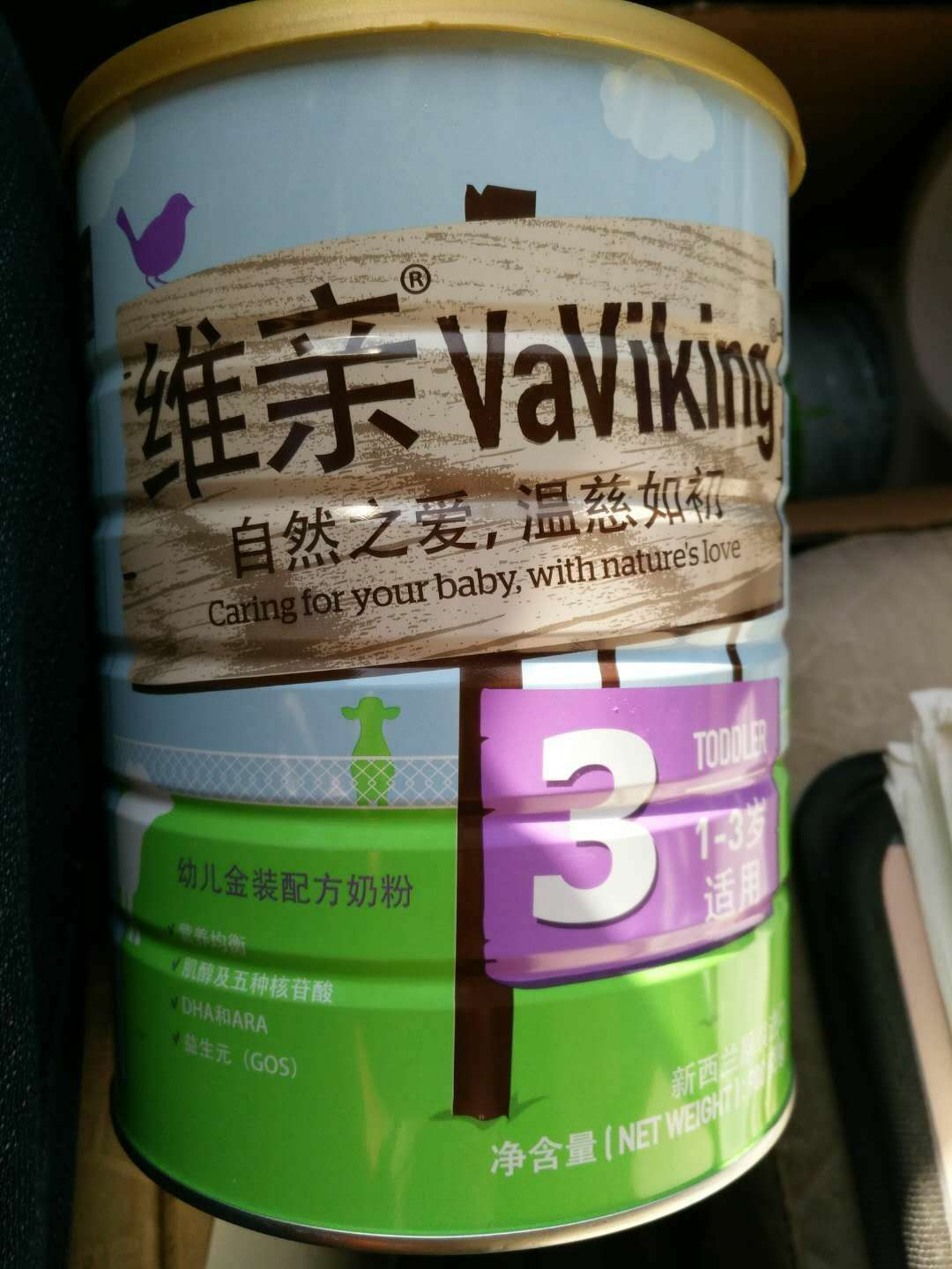 濰坊回收臨期過期奶粉公司