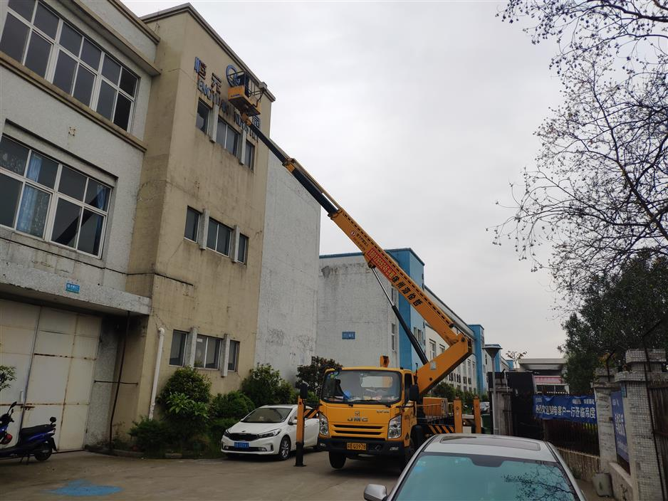 寧波慈溪市升降車租賃電話