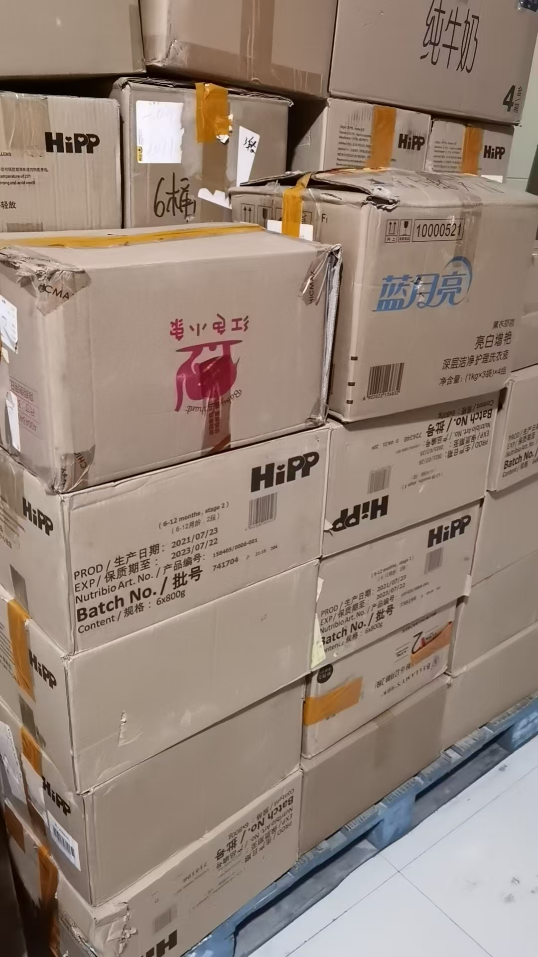 濱州回收臨期過期奶粉價格