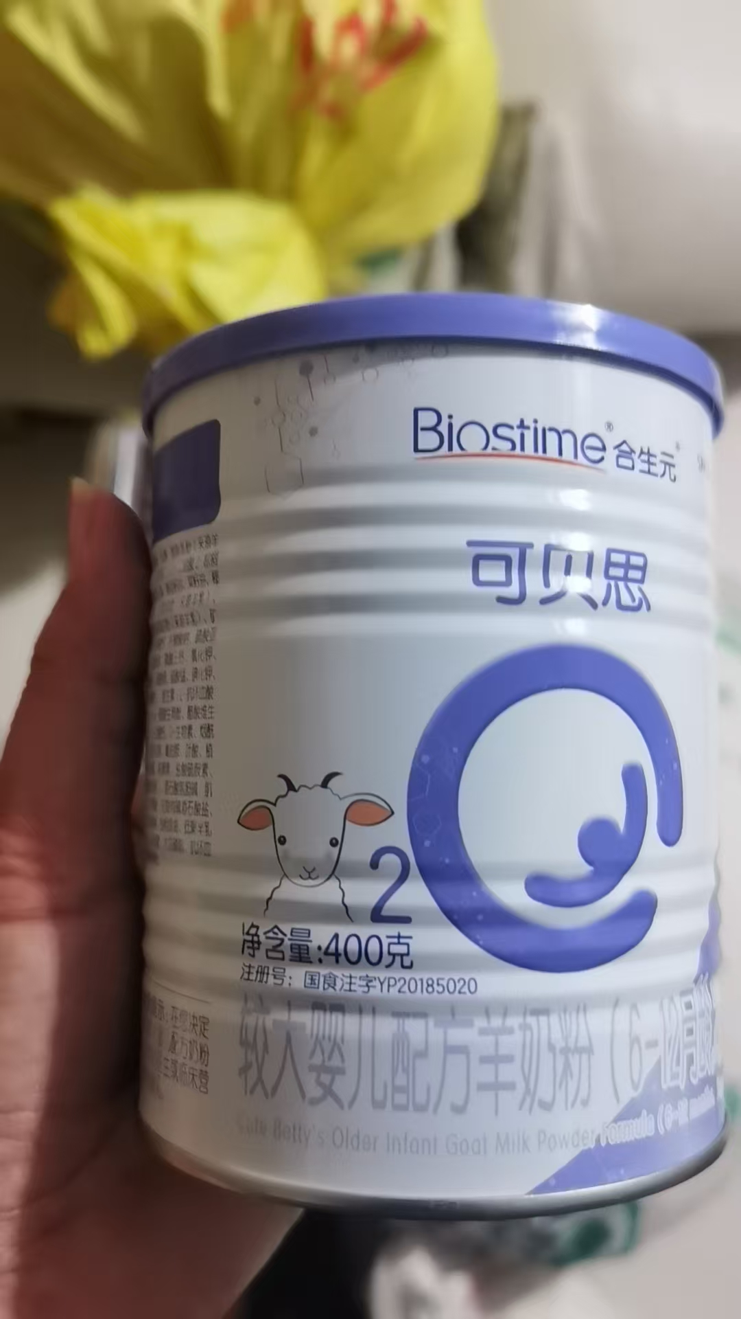 濱州回收臨期過期奶粉價格