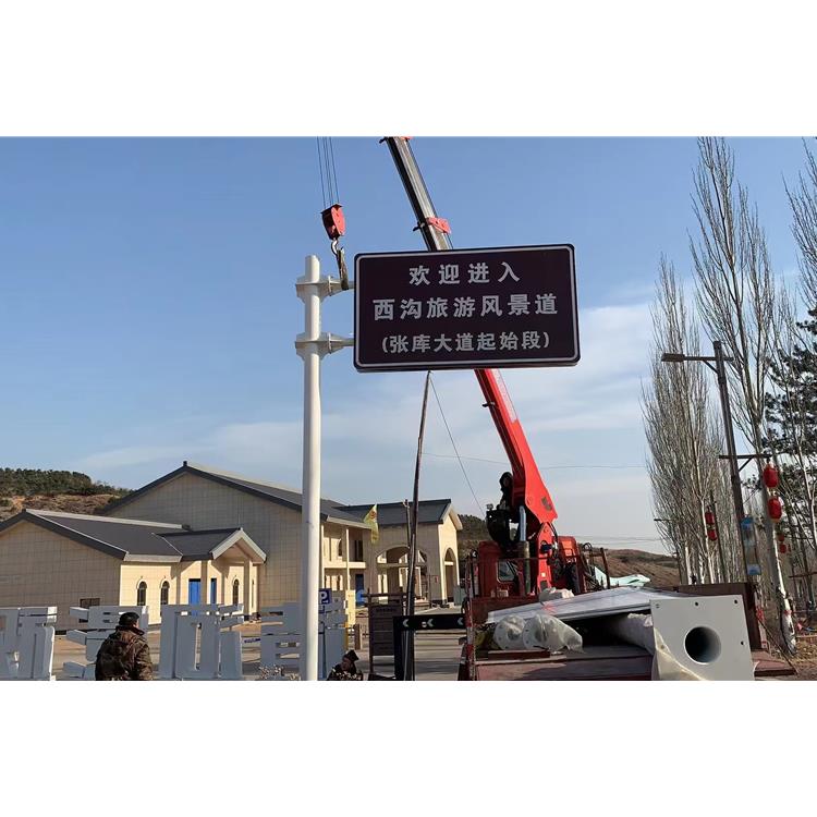 湘潭門架式標(biāo)志桿