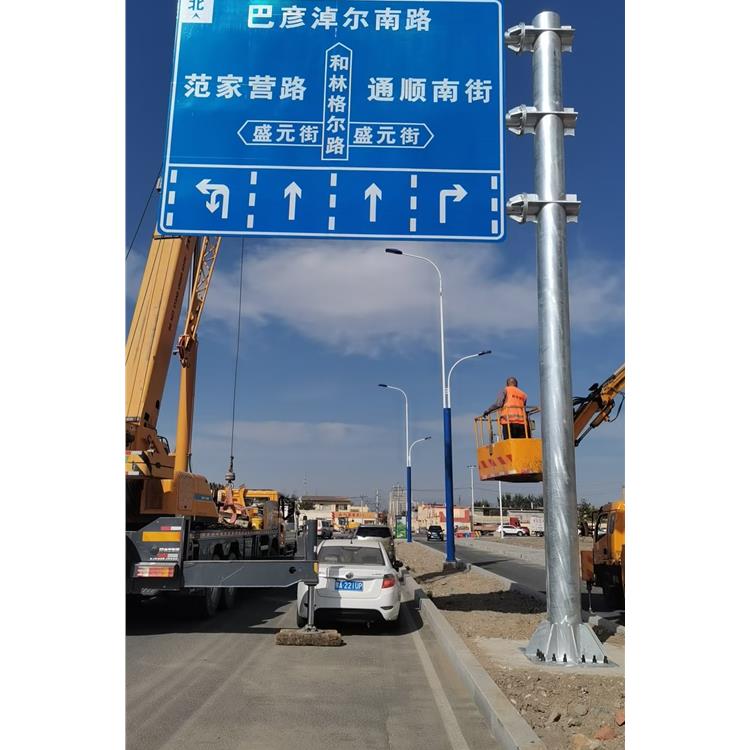 巢湖交通標志桿廠家