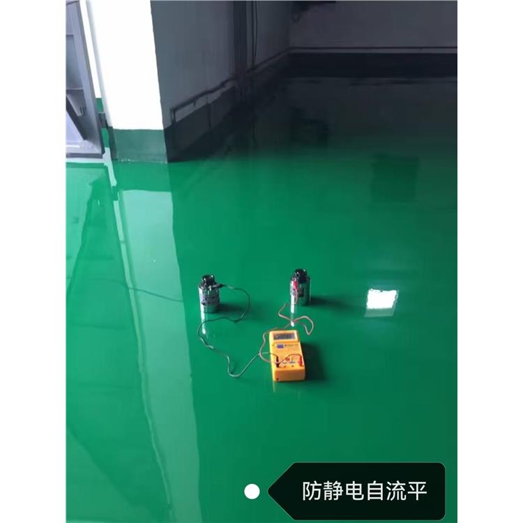 臺州倉庫耐磨地坪多少錢