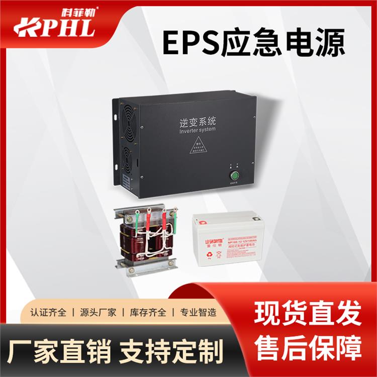eps應急電源100kw廠家電話|動力型|cat