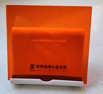 諾坤達橙色激光防護板190-550nm，532nm，激光防護玻璃，防護窗口