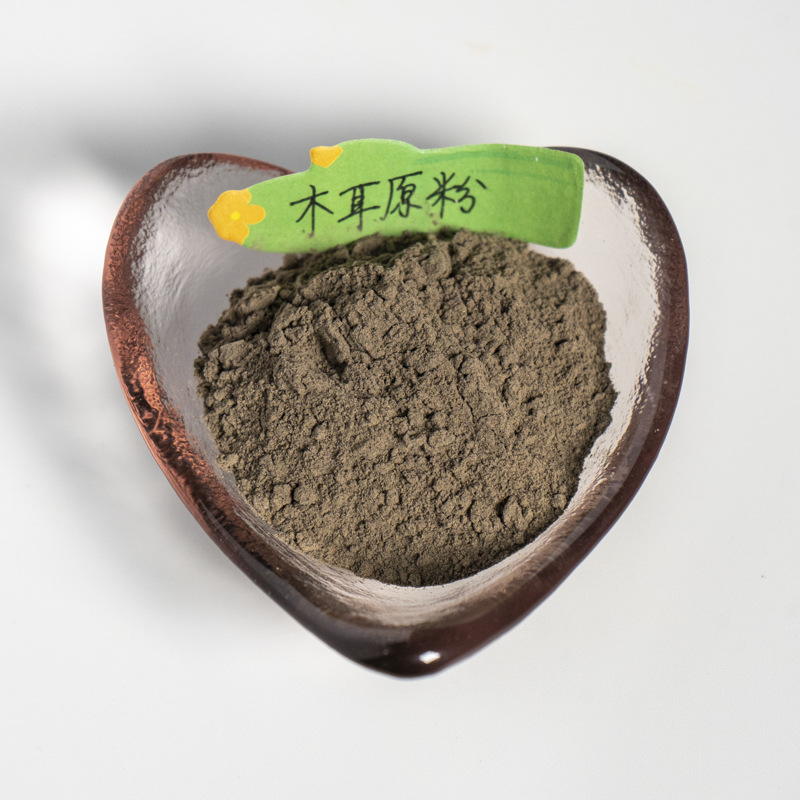 批發(fā)香蕉粉 香蕉原粉 飲料食品添加原料香蕉粉 量大從優(yōu)