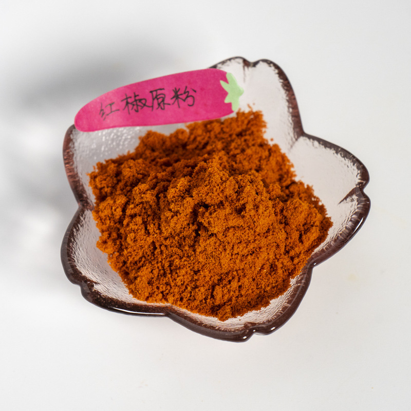 批發紅椒粉 現打紅椒粉 紅椒原粉 現貨供應