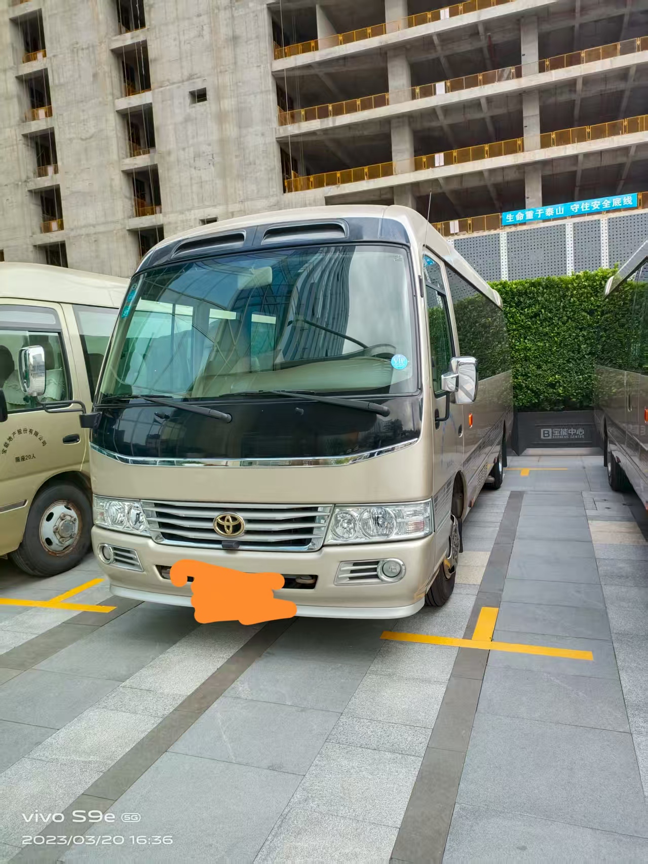 隆吉達-東莞大巴租車公司