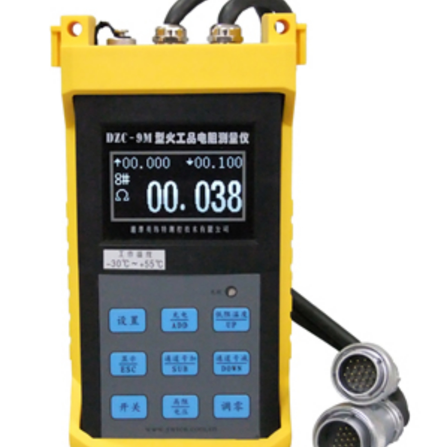 火工品電阻測量儀 型號:DU588-DZC-9M