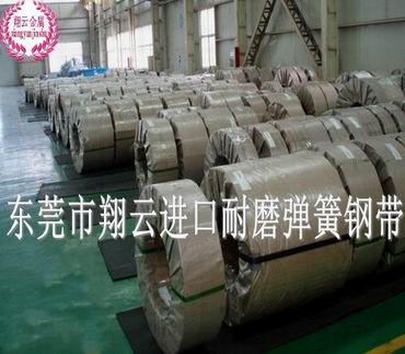 供应进口65mn**弹簧钢棒什么价格