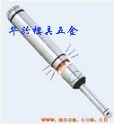 供应光电式寻边器