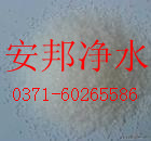 聊城阴离子聚丙烯酰胺生产供应厂家|选购阴离子聚丙烯酰胺|阴离子聚丙烯酰胺PAM-安邦净水