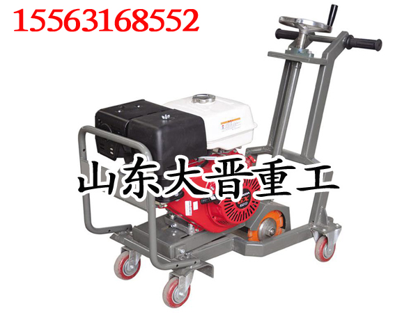 供应大晋重工开槽机 开槽机报价