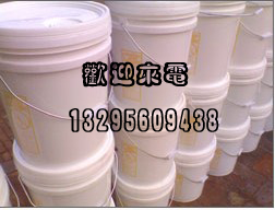 供应湖北清力阻垢剂8倍浓缩液区域代理