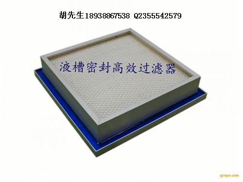 供应红叶果冻胶