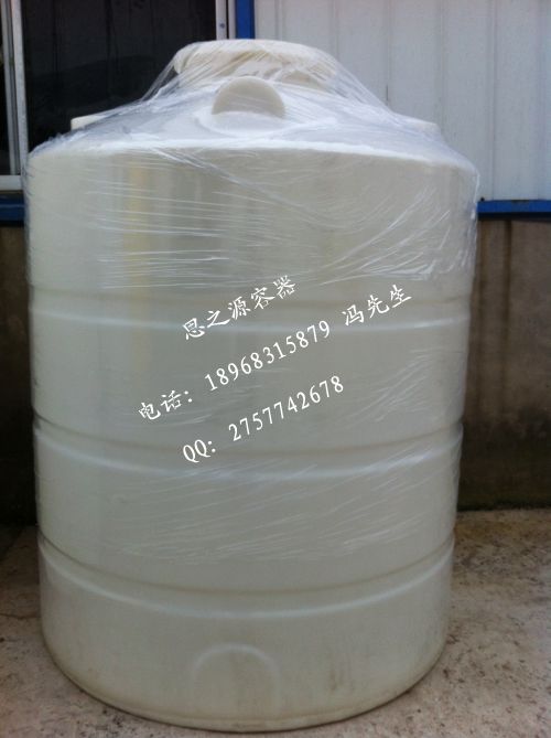 供应温州双氧水储罐 5000L瑞安双氧水储罐苍南双氧水储罐