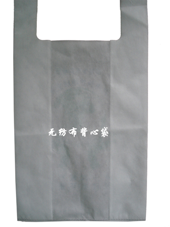 惠州工厂专业定做电压无纺布袋 超声波热压手提无纺布袋 可印一两个颜色
