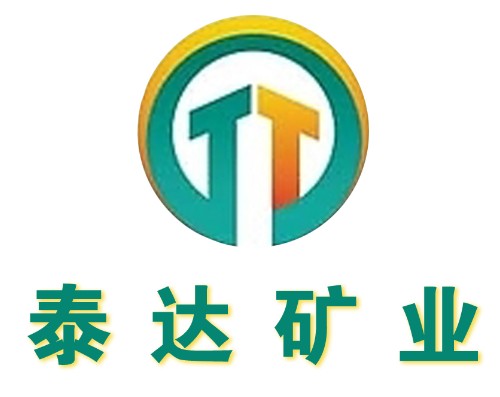 兖州市泰达新设备有限公司