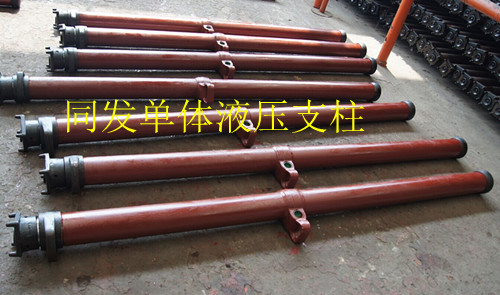 供应单体液压支柱工厂 单体液压支柱配件