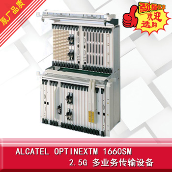 供应阿尔卡特3CC1465**B等通信板卡