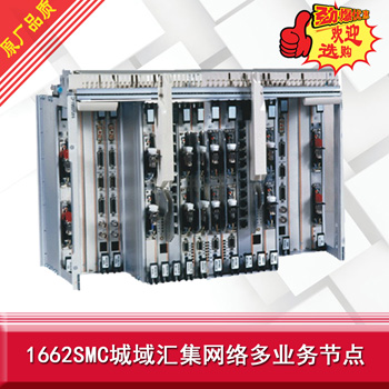 供应阿尔卡特3AL78866AB等原厂设备