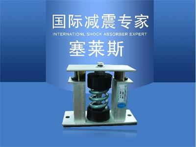 供应T3、BT3、CT3、DT3型弹簧减振器 石家庄弹簧减振器