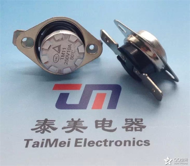 热保护器 温控开关 突跳式温控器 10A250V