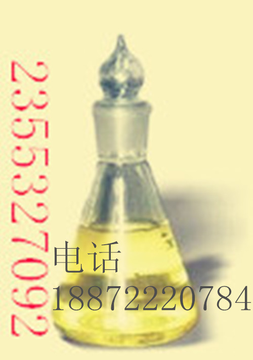 供应对甲氧基苯甲醇（大茴香醇）