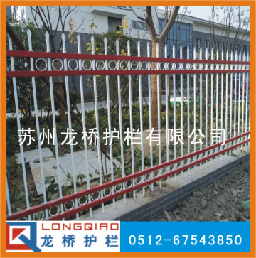 供应辽宁盘锦喷塑锌钢围墙栏杆/盘锦厂区围墙护栏/龙桥厂家**