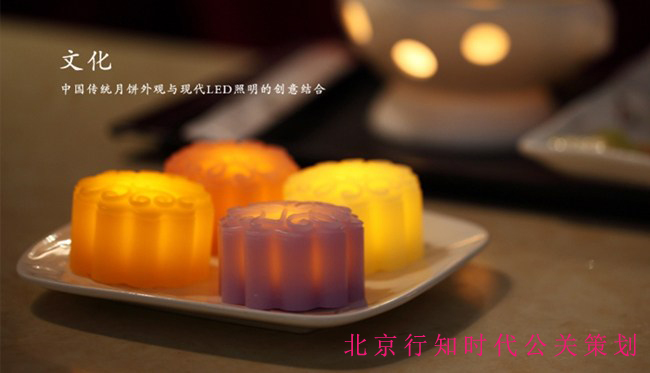 济南较棒的活动策划公司，共享品质，成就未来