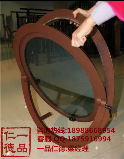 【佛山南海】一品仁德厂家**【豪华圆窗】