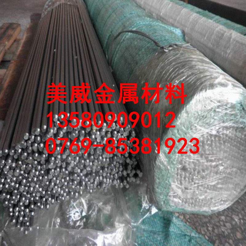 广东40cr黑皮圆钢 40cr冷拉圆钢 40cr光亮圆钢 φ.3.0-φ300mm