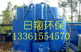山东日翔主营 无阀滤池过滤器设备
