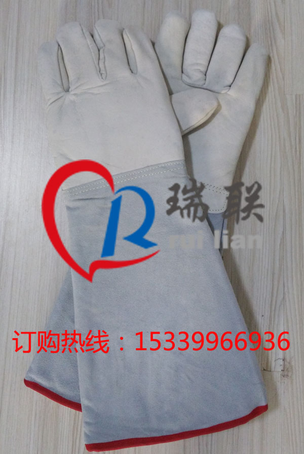 供应低温防护手套-液氮加注手套-防冻手套