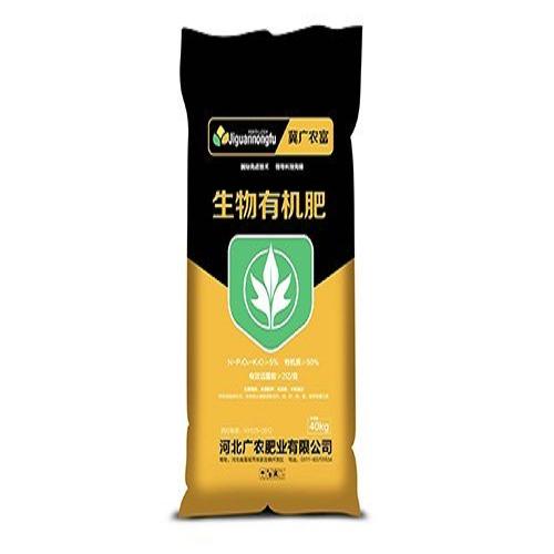 复合肥价格 四川**肥厂家 河北广农肥业有限公司
