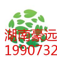 湘潭家电回收平台服务报价，**家电回收