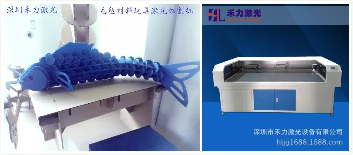 供应深圳皮革切割裁剪机