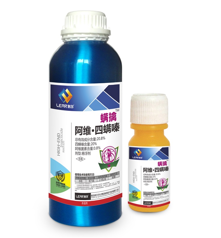 螨擒 阿维0.8%+四螨嗪20% 杀螨虫红蜘蛛产品 **农药公司