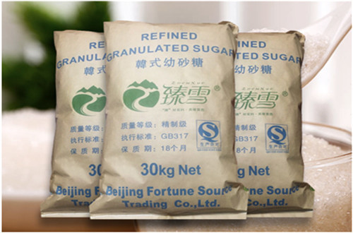 国产幼砂糖_臻雪精制白砂糖30kg