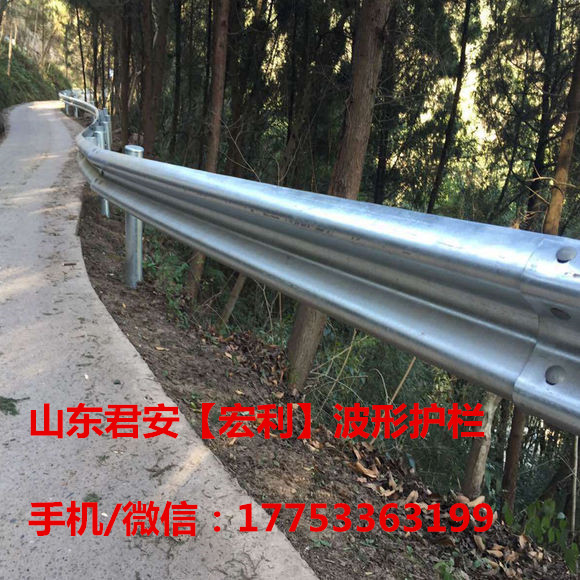 甘肃山区加强型波形护栏型号