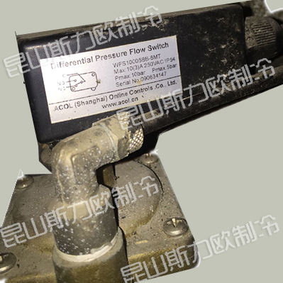 供应进出水压差流量开关ACOL WFS10005BB6MT，