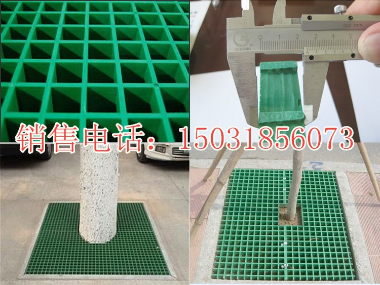 【街道树篦子】玻璃钢护树板绿化树池盖板价格--枣强双利