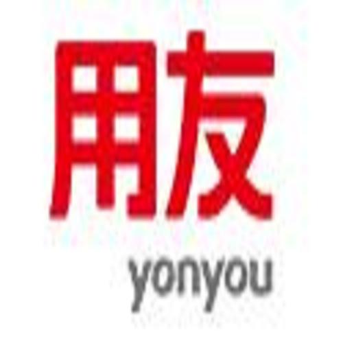 衡阳CRM客户管理系统多少钱-湖南省金蝶ERP-衡阳智慧云软件技术服务有限公司