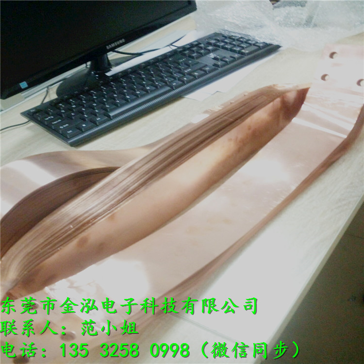 钎焊铜箔导电带技术参数  覆镍铜排焊接软连接工艺