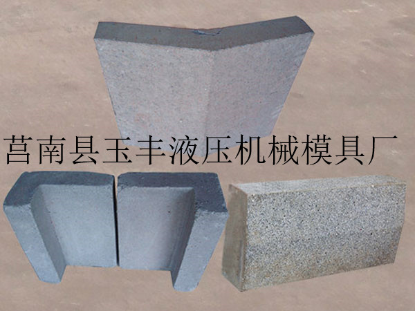 临沂**好的路沿石机批售 新疆哪里有广场砖机