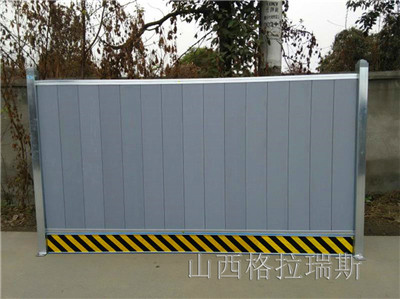 阳泉彩钢板围挡房地产围挡生产厂家