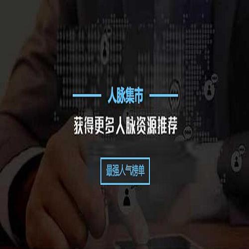 微信营销裂变 淘客宝免费小程序开发 深圳市名名达电子商务有限公司