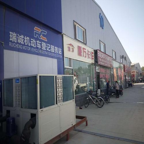 石家庄二手货车价格_石家庄九成新二手车交易报价_石家庄瑞诚二手车交易市场服务有限公司