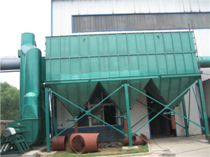 冶炼厂**矿热炉除尘器